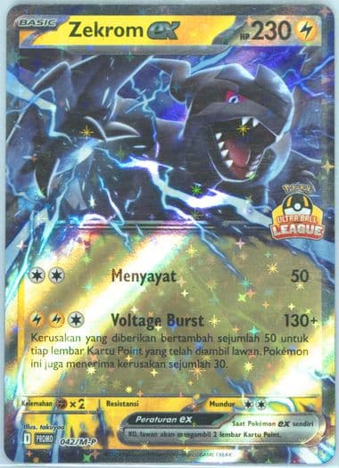 Zekrom EX Ultra Ball League-Top Prize (042) 2025 Pokemon Indonesian M-P Promo