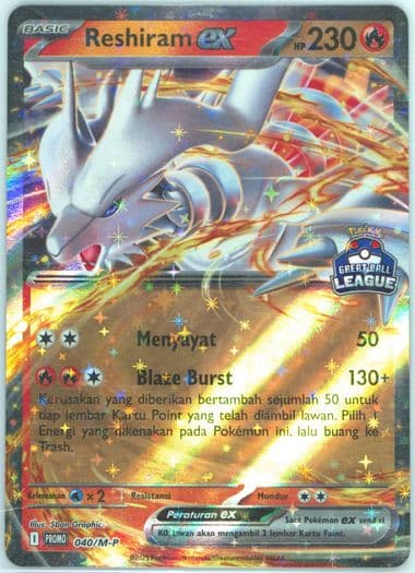 Reshiram EX Great Ball League-Top Prize (040) 2025 Pokemon Indonesian M-P Promo