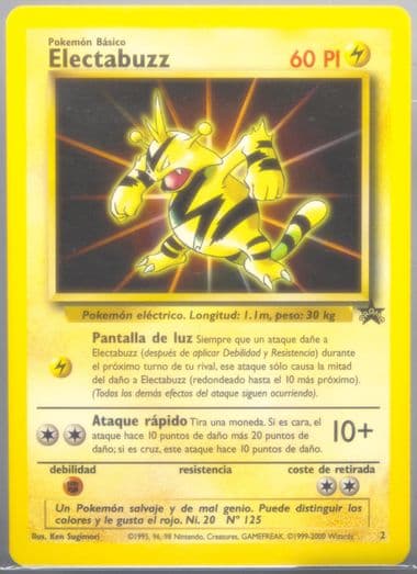 Electabuzz Movie Promo-Spanish (2) 2000 Pokemon Game Movie