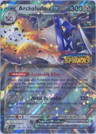Archaludon EX Archaludon EX Box (130) 2025 Pokemon Ssp EN-Surging Sparks