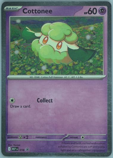 Cottonee Phantasmal Flames Single Pack Blister (018) 2025 Pokemon Mep EN-Me Black Star Promo