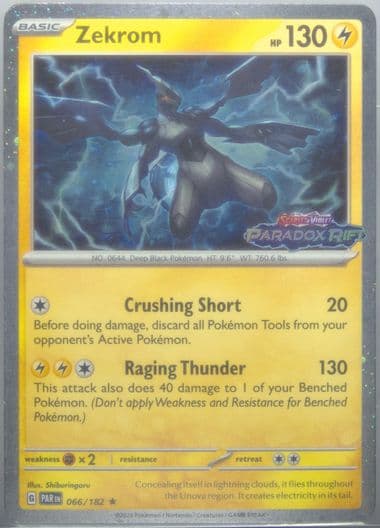 Zekrom Black Kyurem EX Box (066) 2025 Pokemon Par EN-Paradox Rift