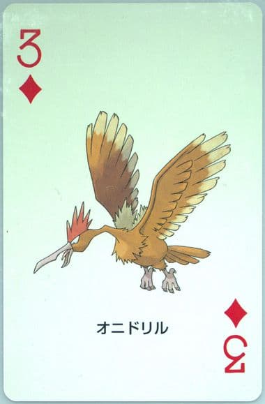 Fearow 3 of Diamonds 2004 Pokemon Firered Version Playing Cards