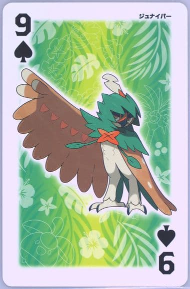 Decidueye 9 of Spades 2016 Pokemon Moon Playing Cards