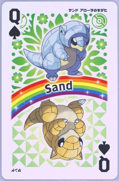 Sandshrew Queen of Spades 2016 Pokemon Moon Playing Cards