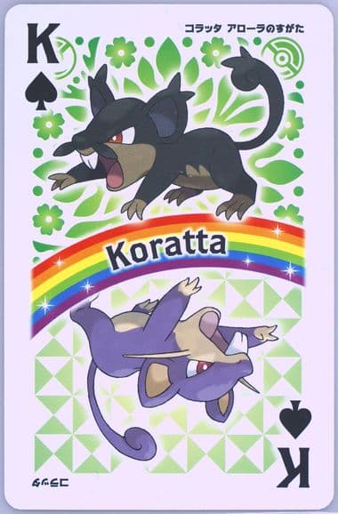 Rattata King of Spades 2016 Pokemon Moon Playing Cards