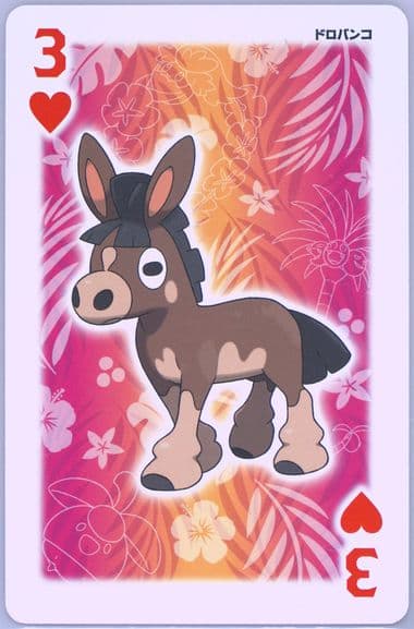Mudbray 3 of Hearts 2016 Pokemon Moon Playing Cards
