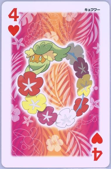 Comfey 4 of Hearts 2016 Pokemon Moon Playing Cards