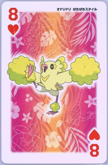 Oricorio Pom-Pom Style 8 of Hearts 2016 Pokemon Moon Playing Cards
