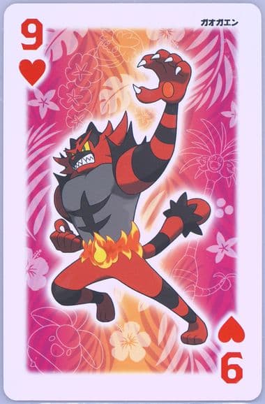 Incineroar 9 of Hearts 2016 Pokemon Moon Playing Cards