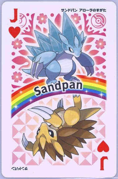 Sandslash Jack of Hearts 2016 Pokemon Moon Playing Cards
