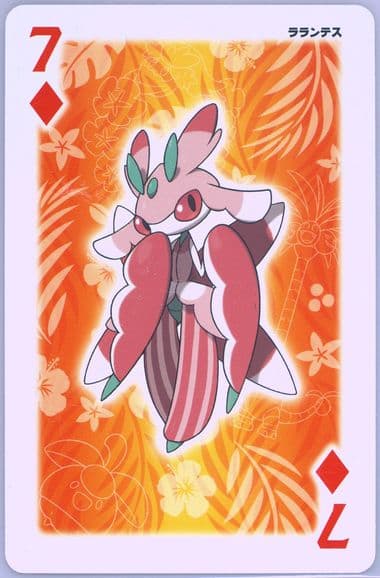 Lurantis 7 of Diamonds 2016 Pokemon Moon Playing Cards