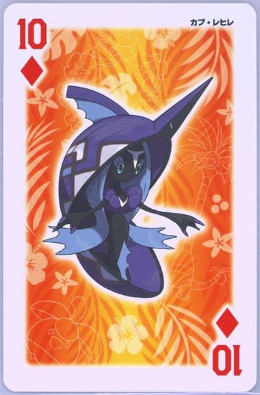 Tapu Fini 10 of Diamonds 2016 Pokemon Moon Playing Cards