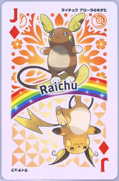 Raichu Jack of Diamonds 2016 Pokemon Moon Playing Cards