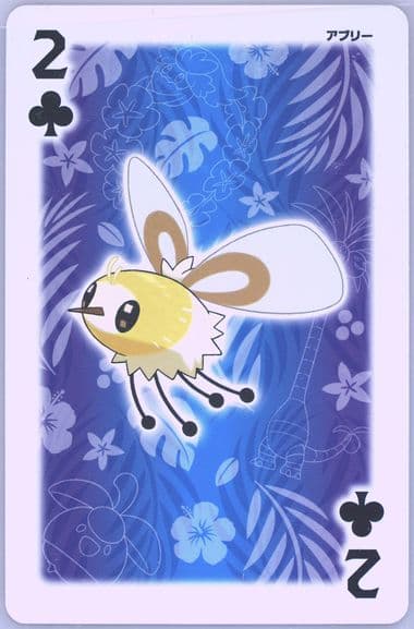 Cutiefly 2 of Clubs 2016 Pokemon Moon Playing Cards