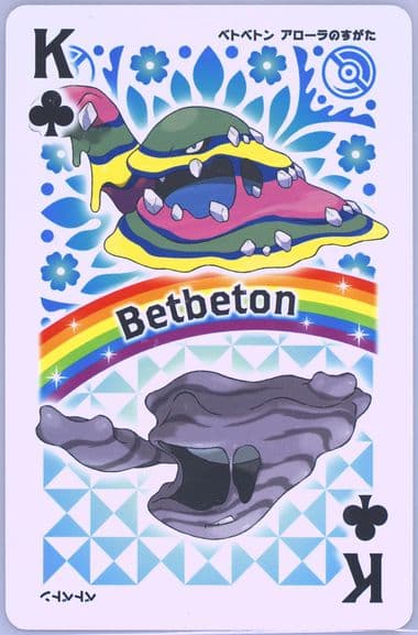 Muk King of Clubs 2016 Pokemon Moon Playing Cards