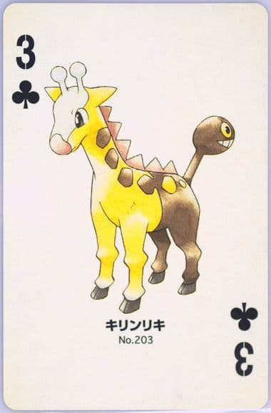 Girafarig 3 of Clubs (203) 2000 Pokemon Gold Version Part 2 Playing Cards