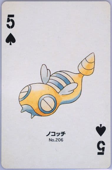 Dunsparce 5 of Spades (206) 2000 Pokemon Gold Version Part 2 Playing Cards