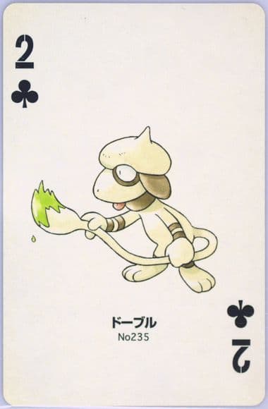 Smeargle 2 of Clubs (235) 2000 Pokemon Gold Version Part 2 Playing Cards