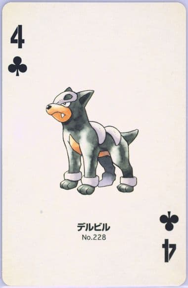 Houndour 4 of Clubs (228) 2000 Pokemon Gold Version Part 2 Playing Cards