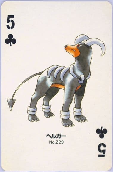 Houndoom 5 of Clubs (229) 2000 Pokemon Gold Version Part 2 Playing Cards
