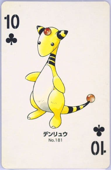 Ampharos 10 of Clubs (181) 2000 Pokemon Gold Version Part 2 Playing Cards