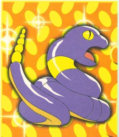 Ekans (211) 1999 Merlin Pokemon