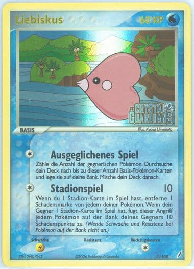 Liebiskus-Reverse Foil German (7) 2006 Pokemon EX Crystal Guardians