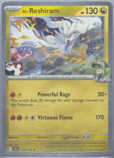 N's Reshiram Holo (116) 2026 Pokemon Play! Pokemon Prize Pack: Series 8