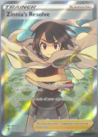 Full Art/Zinnia's Resolve Inverted Back (203) 2021 Pokemon Sword & Shield Evolving Skies
