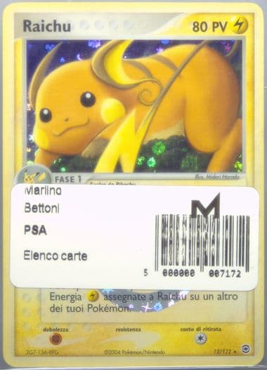 Raichu-Reverse Foil Italian (12) 2004 Pokemon EX Fire Red & Leaf Green