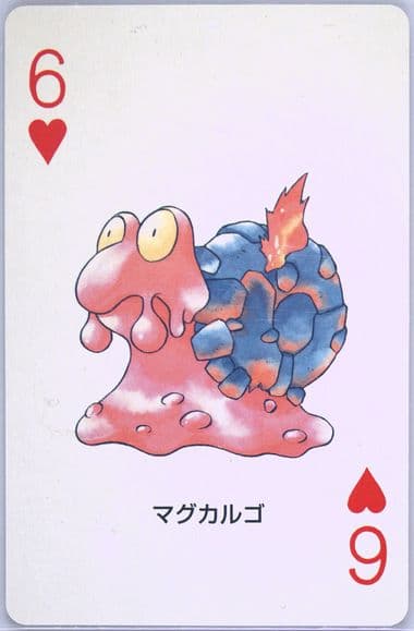 Magcargo 6 of Hearts 2003 Pokemon Ruby Version Playing Cards