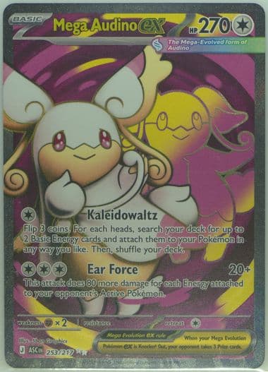Mega Audino EX Ultra Rare (253) 2026 Pokemon Asc EN-Ascended Heroes