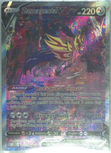 Full Art/Zamazenta V (232) 2022 Pokemon Indonesian Sword & Shield Vstar Universe