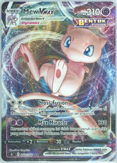 Full Art/Mew Vmax (040) 2021 Pokemon Indonesian Sword & Shield Fusion Arts
