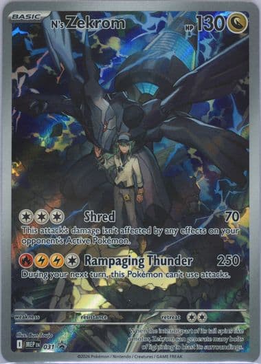 N's Zekrom Ascended Heroes Elite Trainer Box (031) 2026 Pokemon Mep EN-Me Black Star Promo