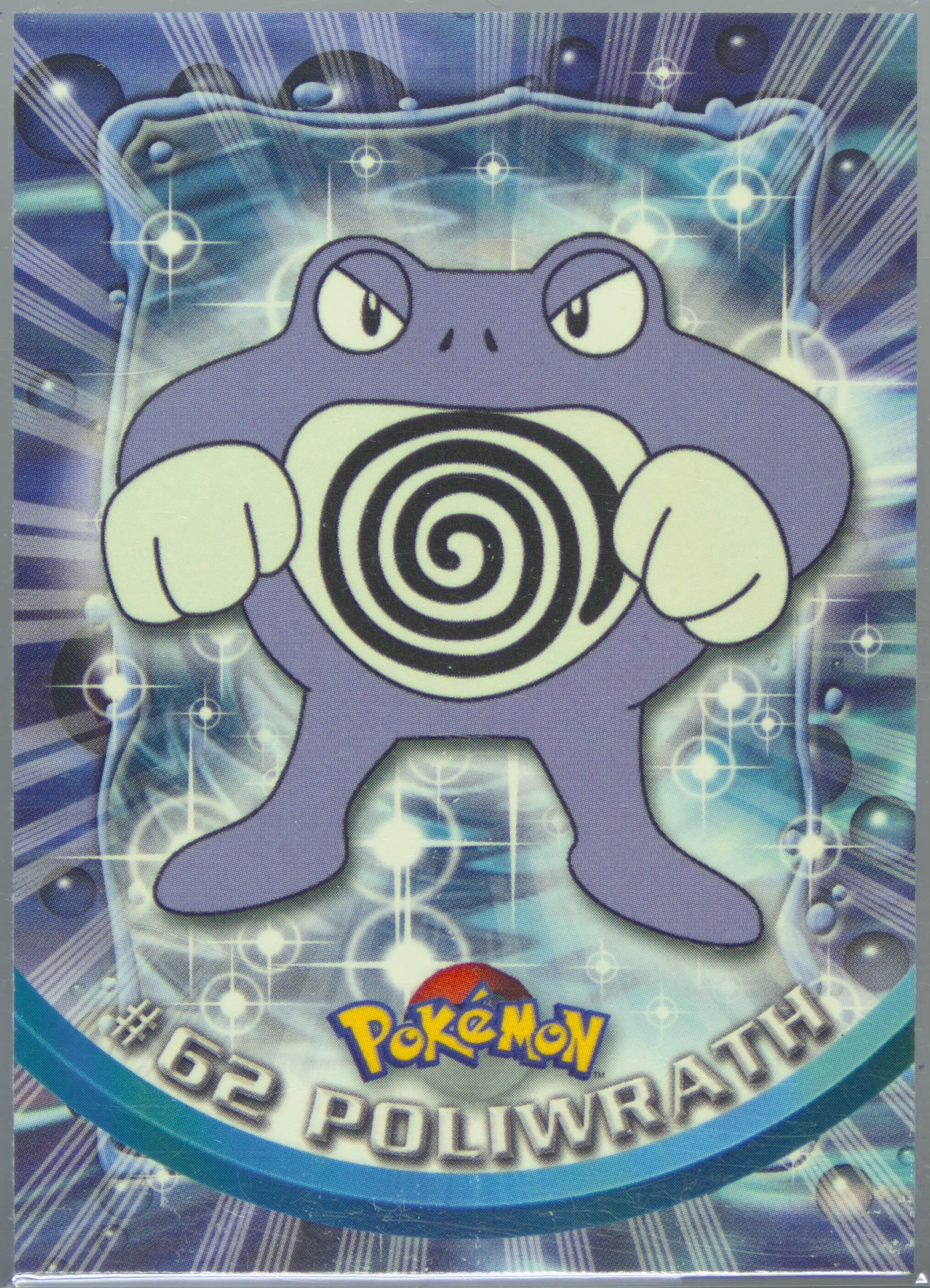 Poliwrath (62) 1999 Topps Pokemon TV