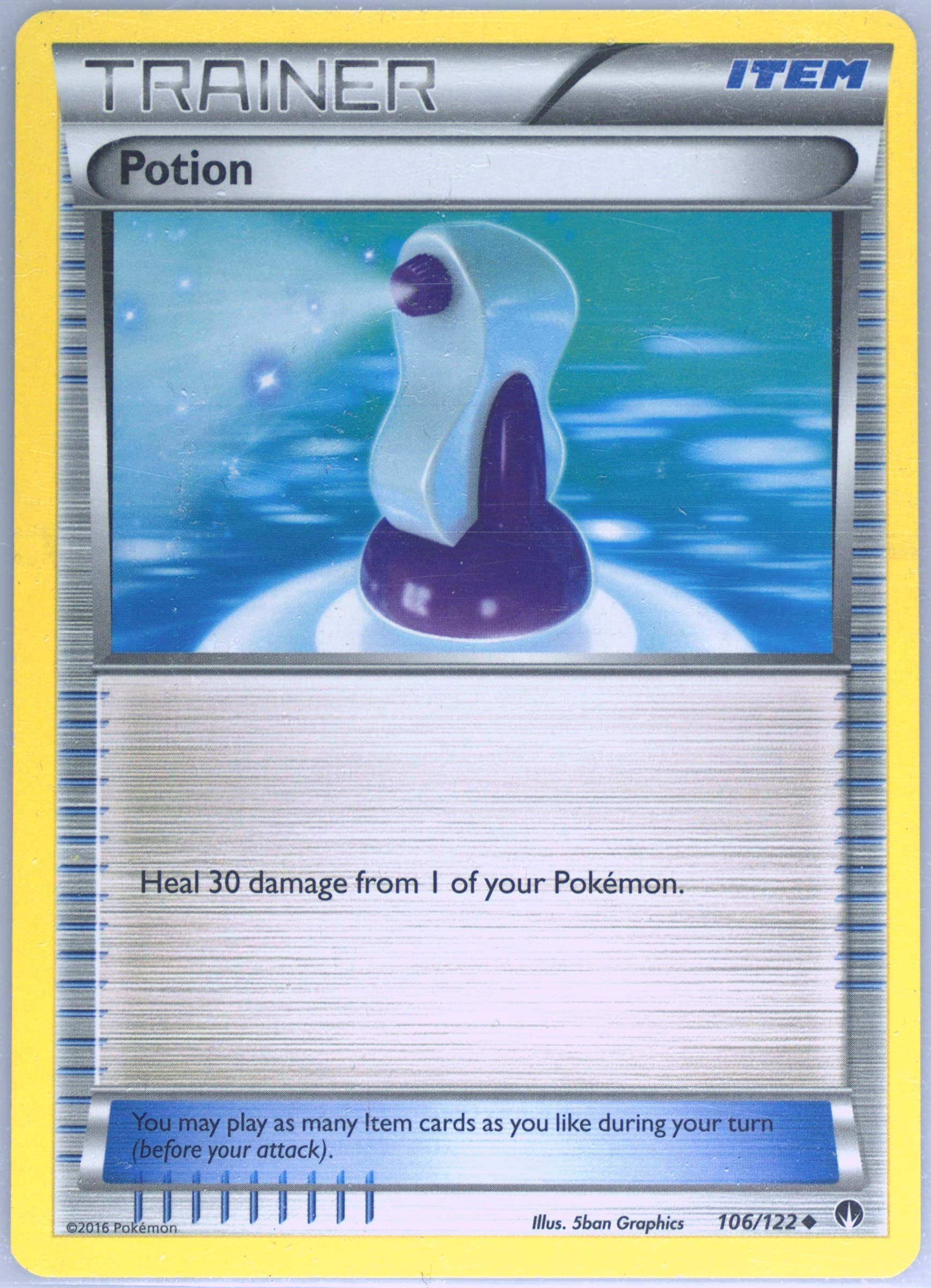 Potion (106) 2016 Pokemon XY Breakpoint