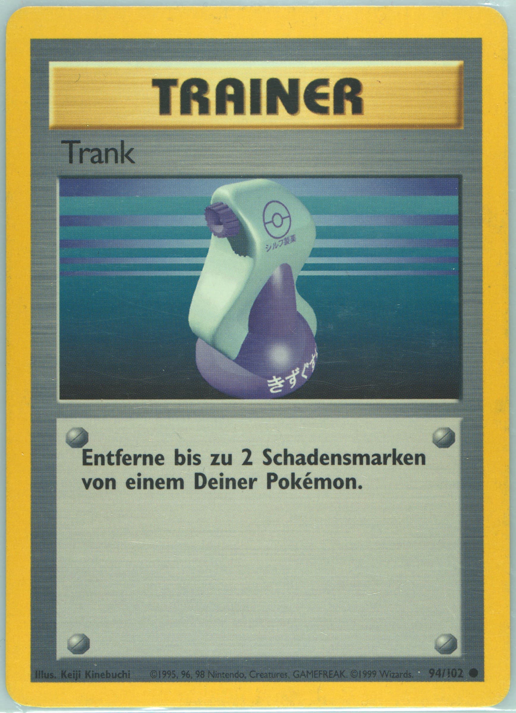 Trank (94) 1999 Pokemon German