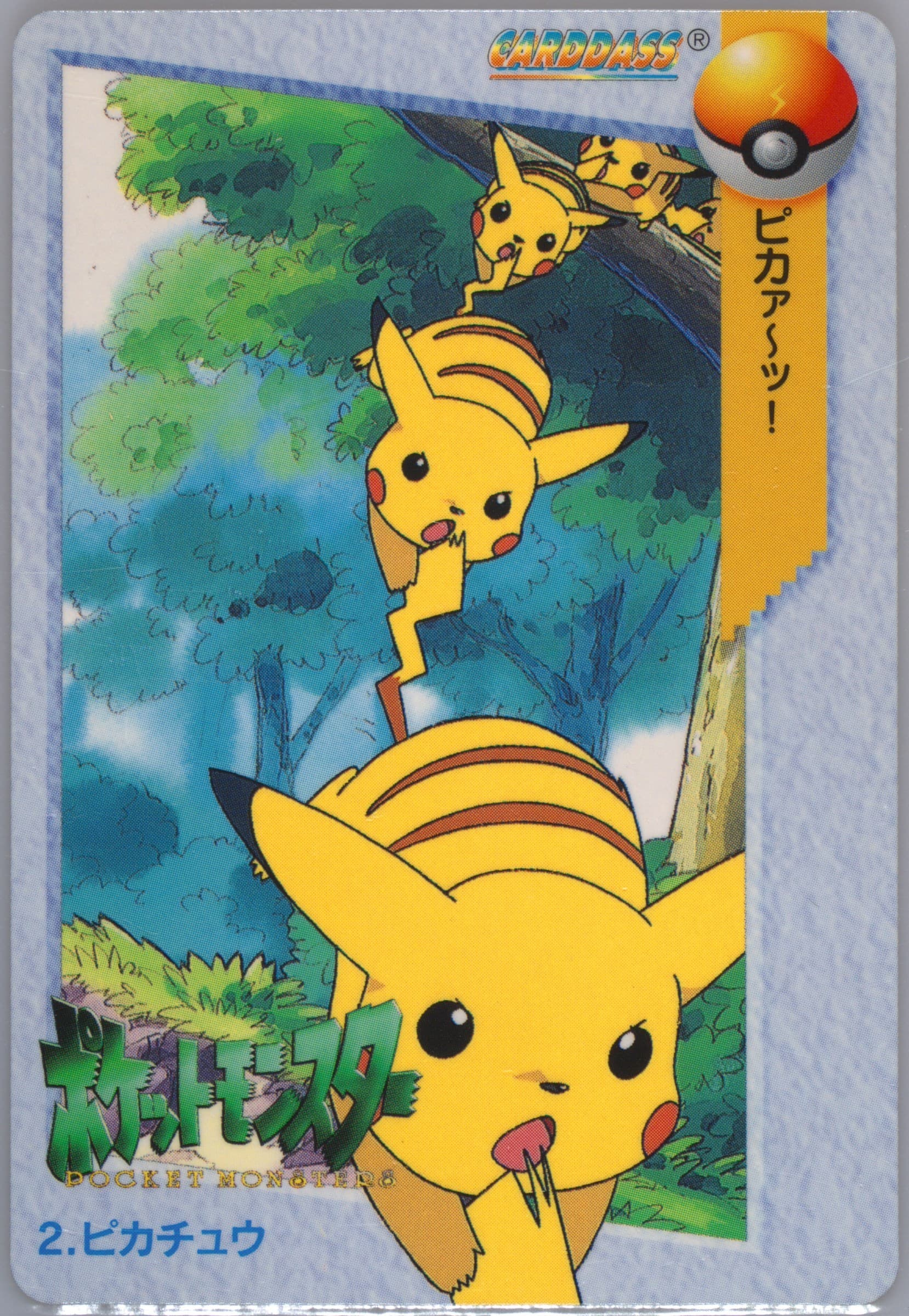 Pikachu (2) 1998 Pokemon Japanese Bandai Carddass Vending