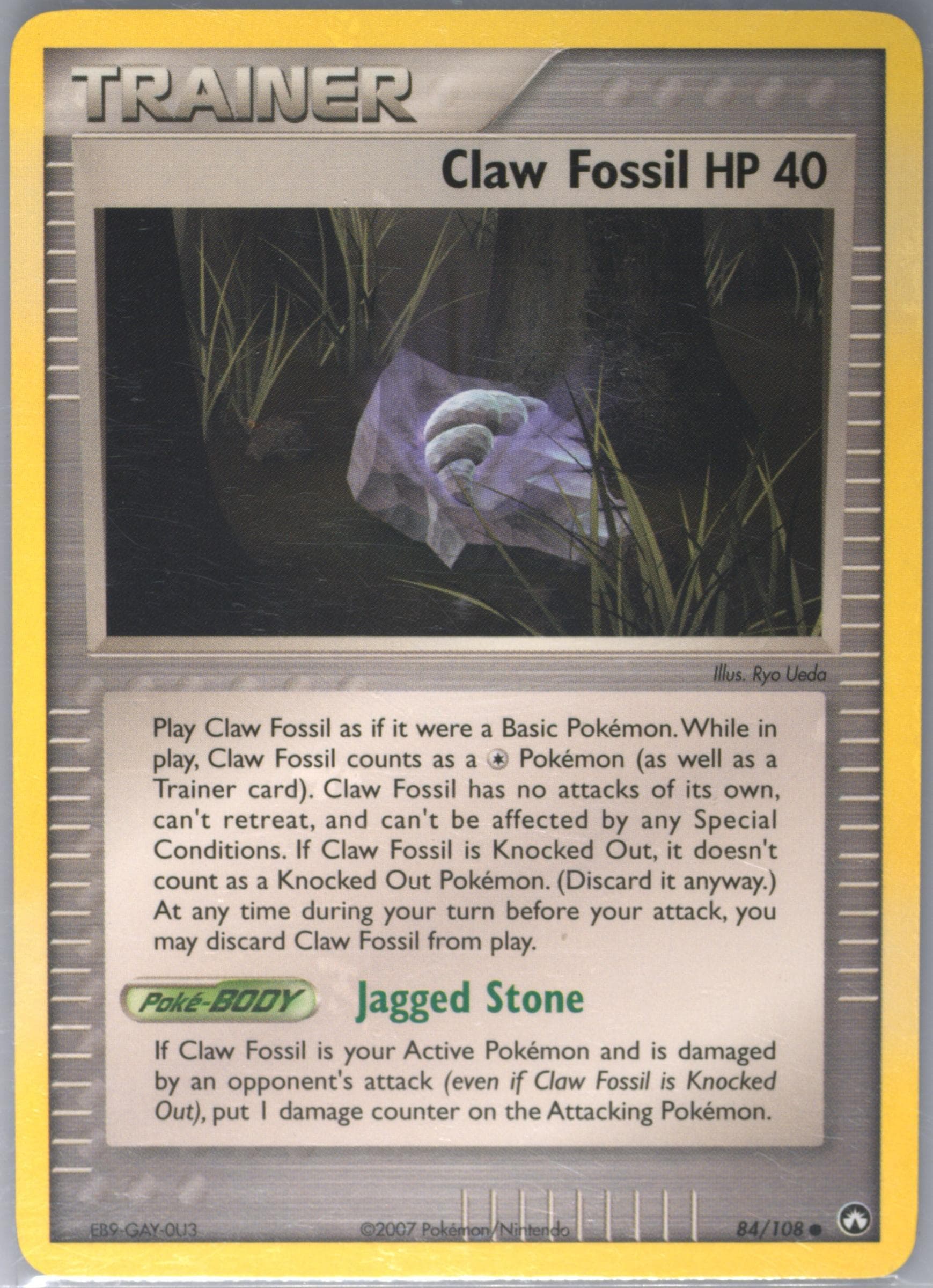Claw Fossil HP 40 (84) 2007 Pokemon EX Power Keepers