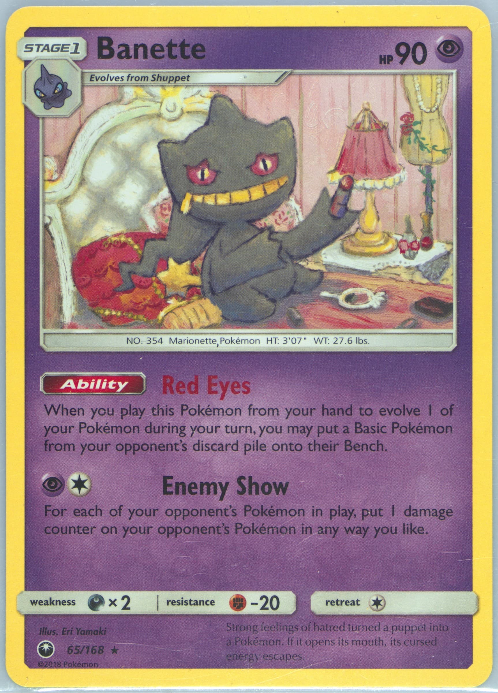 Banette (65) 2018 Pokemon Sun & Moon Celestial Storm