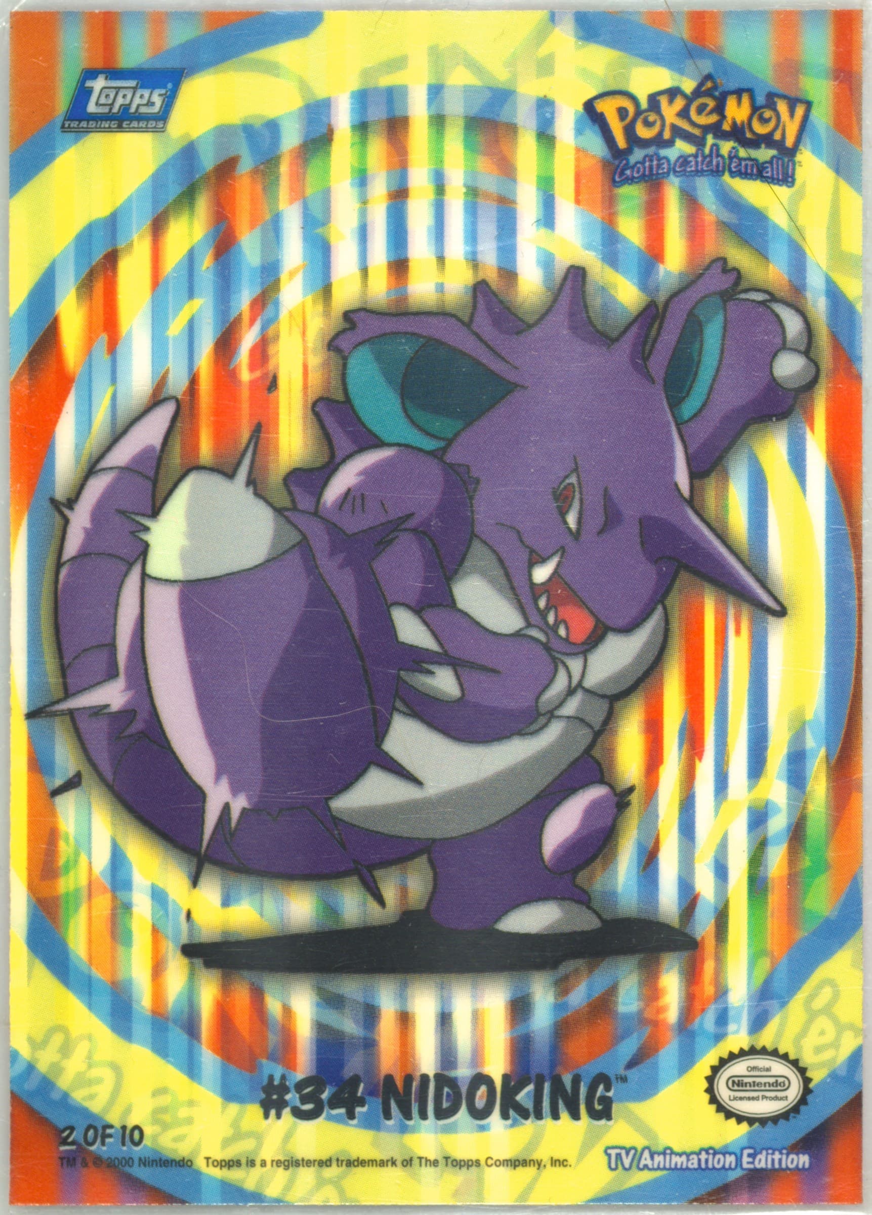 Nidoking (2) 2000 Topps Pokemon TV Animation Series 2 Stick-Ons