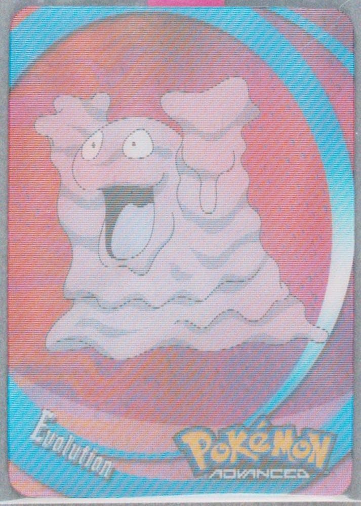 Grimer/Muk (39) 2004 Pokemon Advanced Action Cards