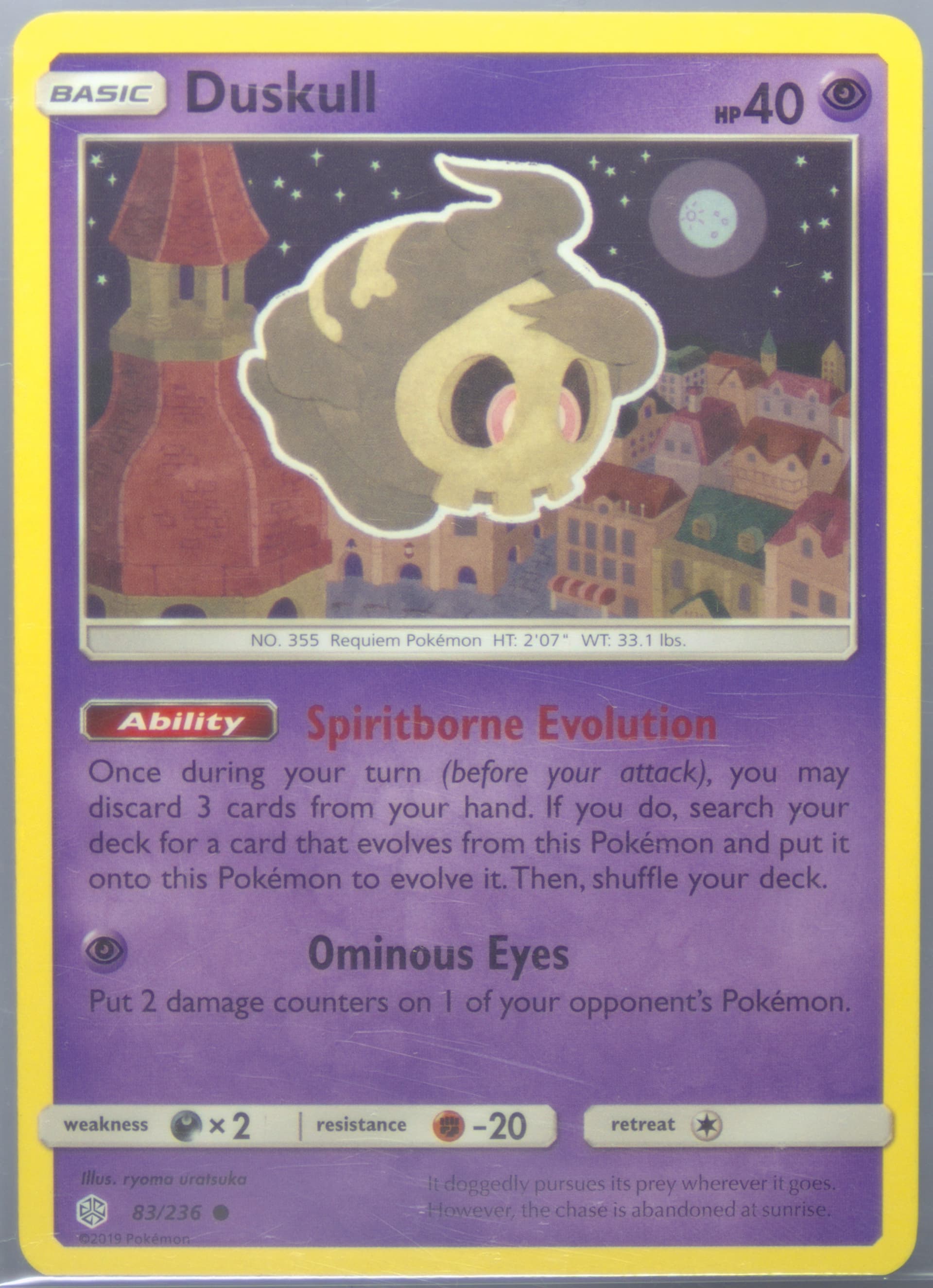 Duskull (83) 2019 Pokemon Sun & Moon Cosmic Eclipse