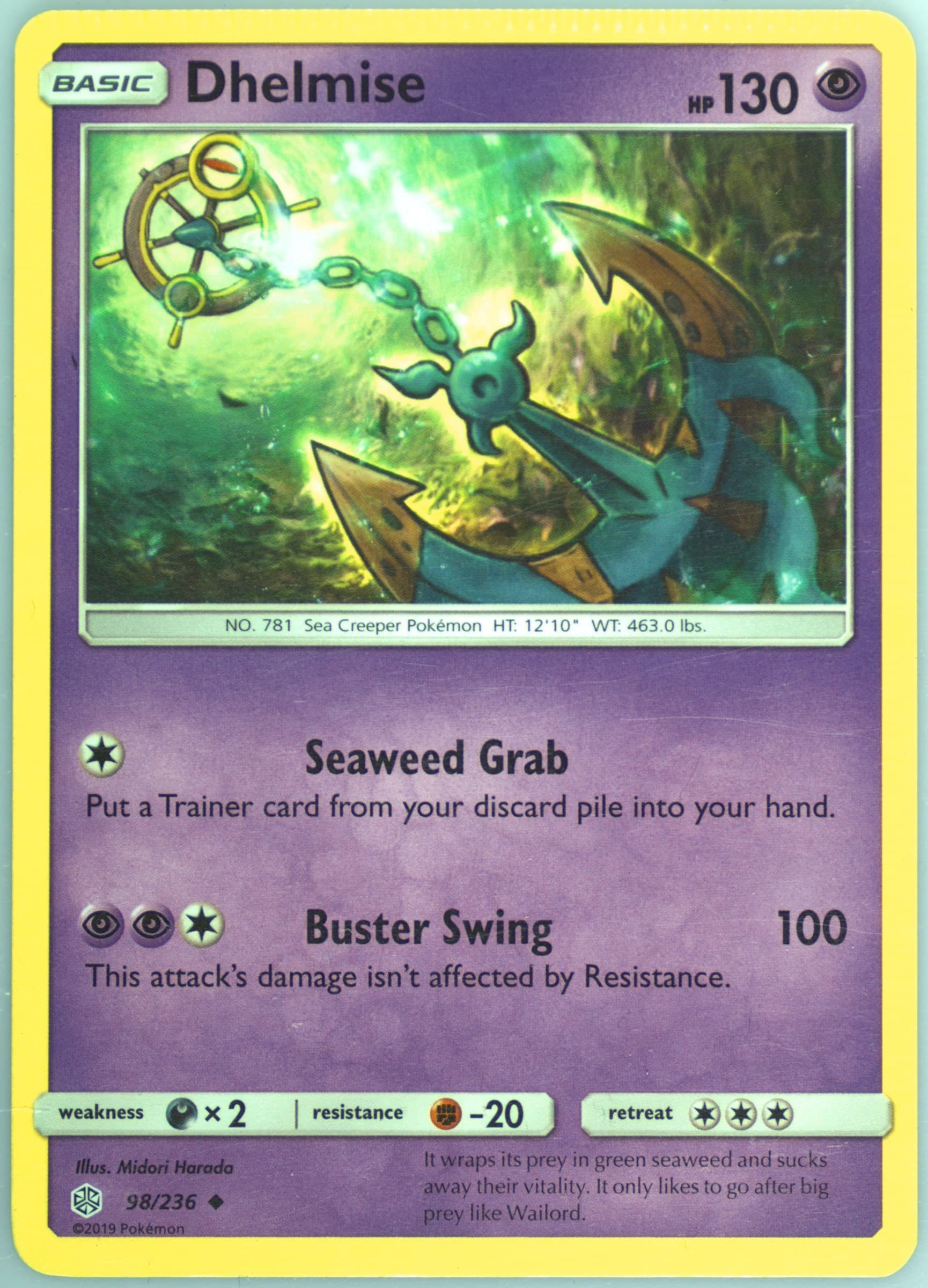 Dhelmise (98) 2019 Pokemon Sun & Moon Cosmic Eclipse