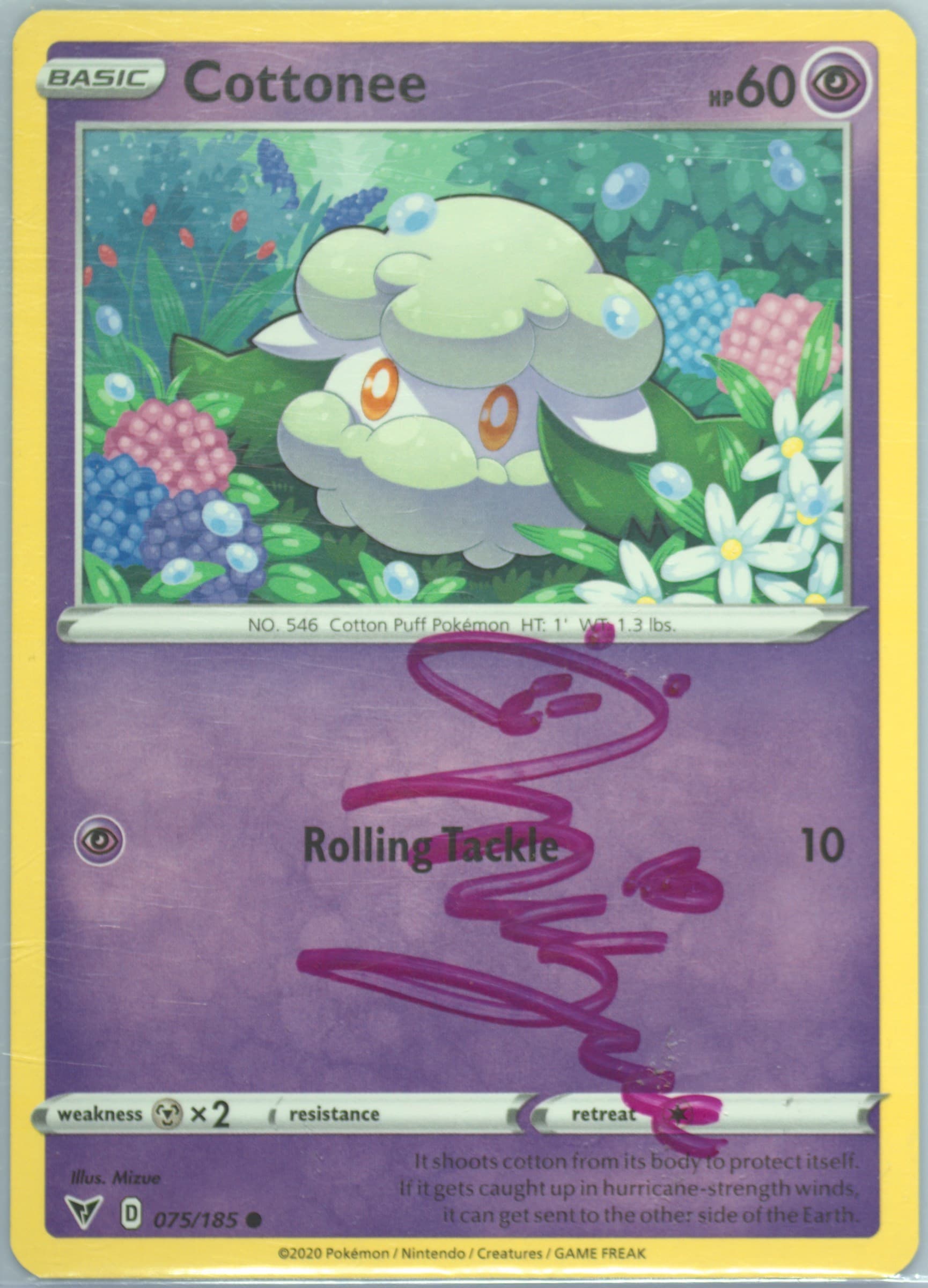 Cottonee (075) 2020 Pokemon Sword & Shield Vivid Voltage