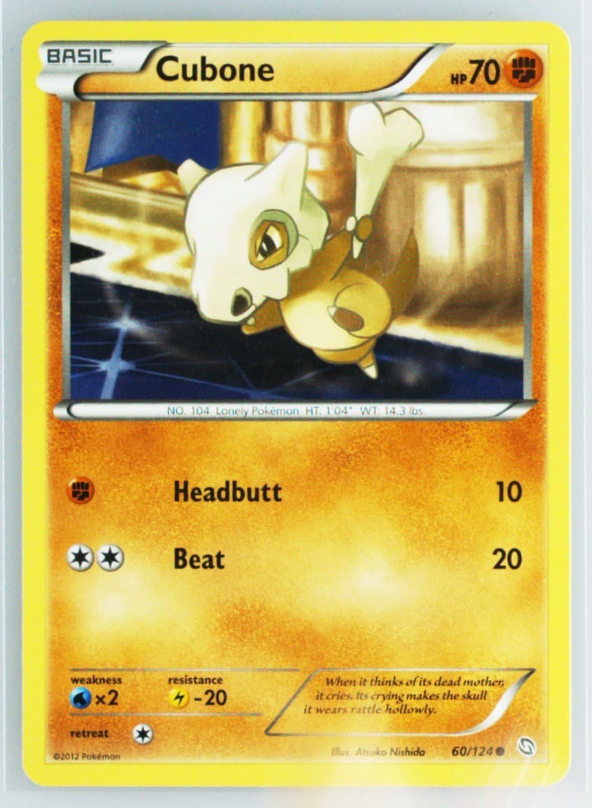Cubone (60) 2012 Pokemon Black & White Dragons Exalted