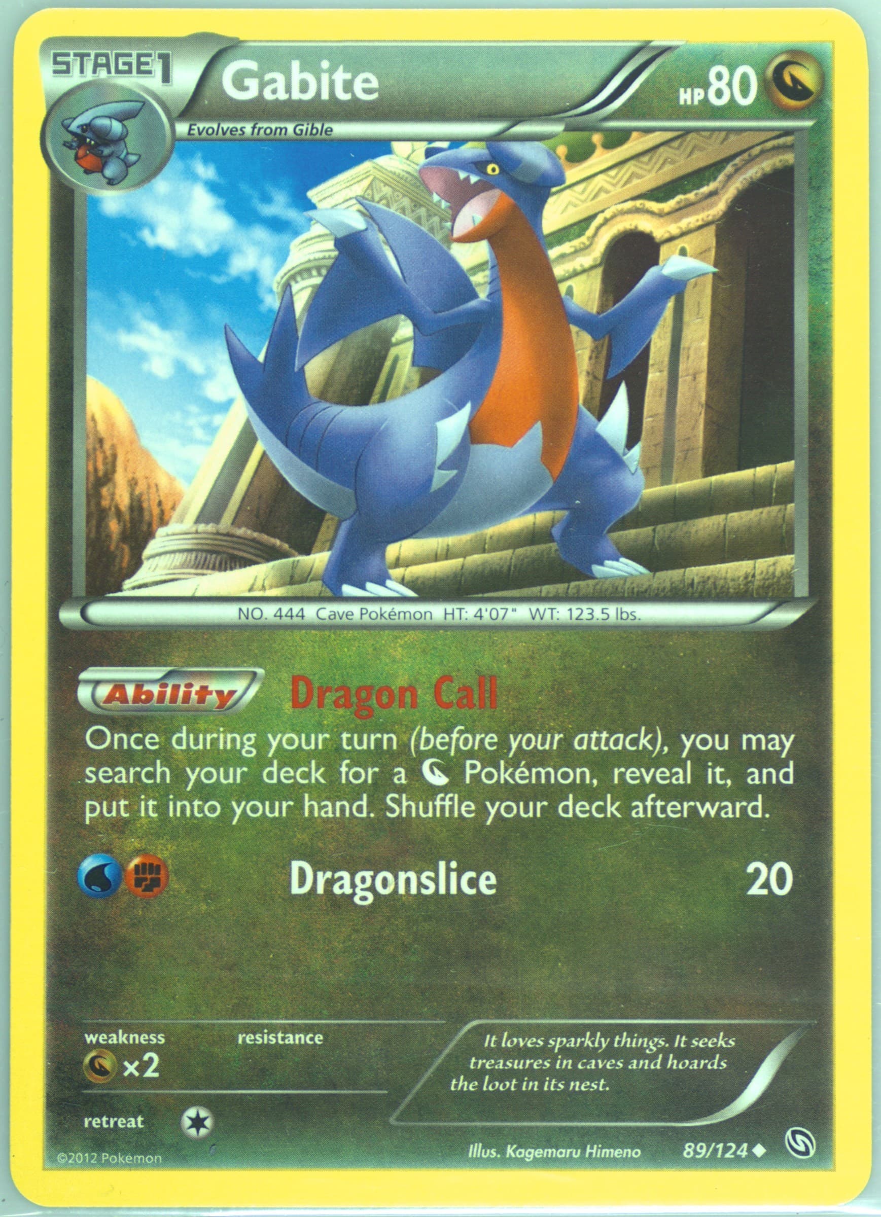 Gabite (89) 2012 Pokemon Black & White Dragons Exalted