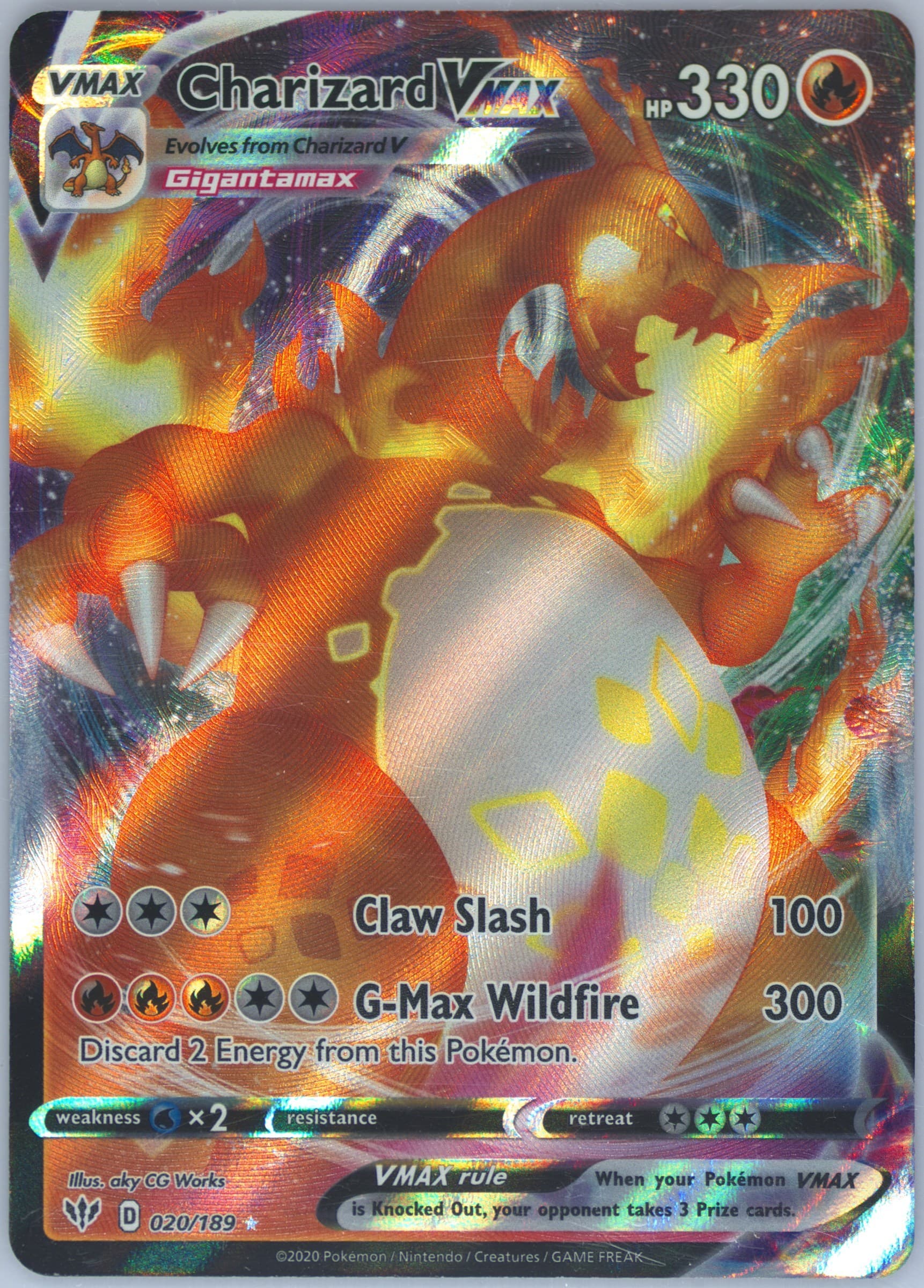 Hop (020) 2020 Pokemon Japanese Sword & Shield Charizard Vmax Starter Set